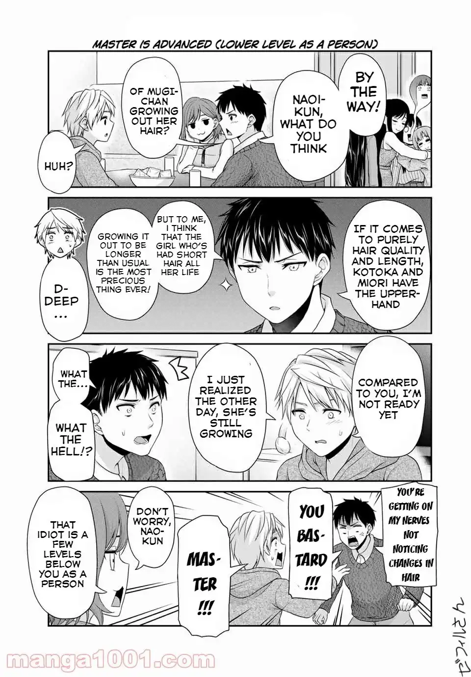 Fechippuru ~Our Innocent Love~ Chapter 115 3